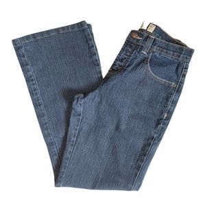 Vintage Lois Denim Jeans